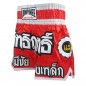 Lumpinee Muay Thai Shorts : LUM-016